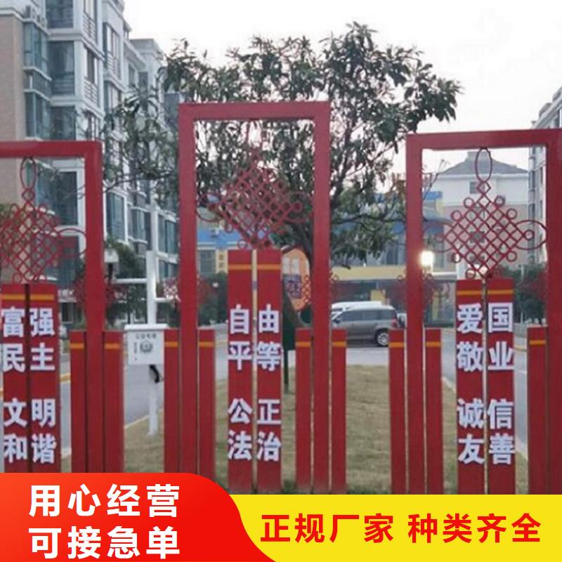 挂壁宣传栏灯箱大厂家才可靠