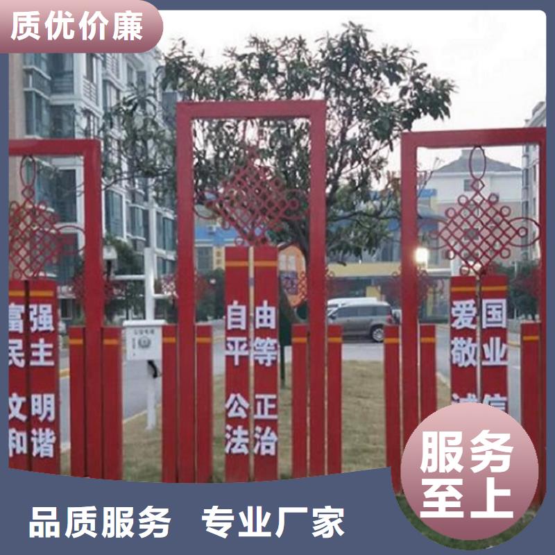 2025专业定制#阅报栏公司#欢迎咨询