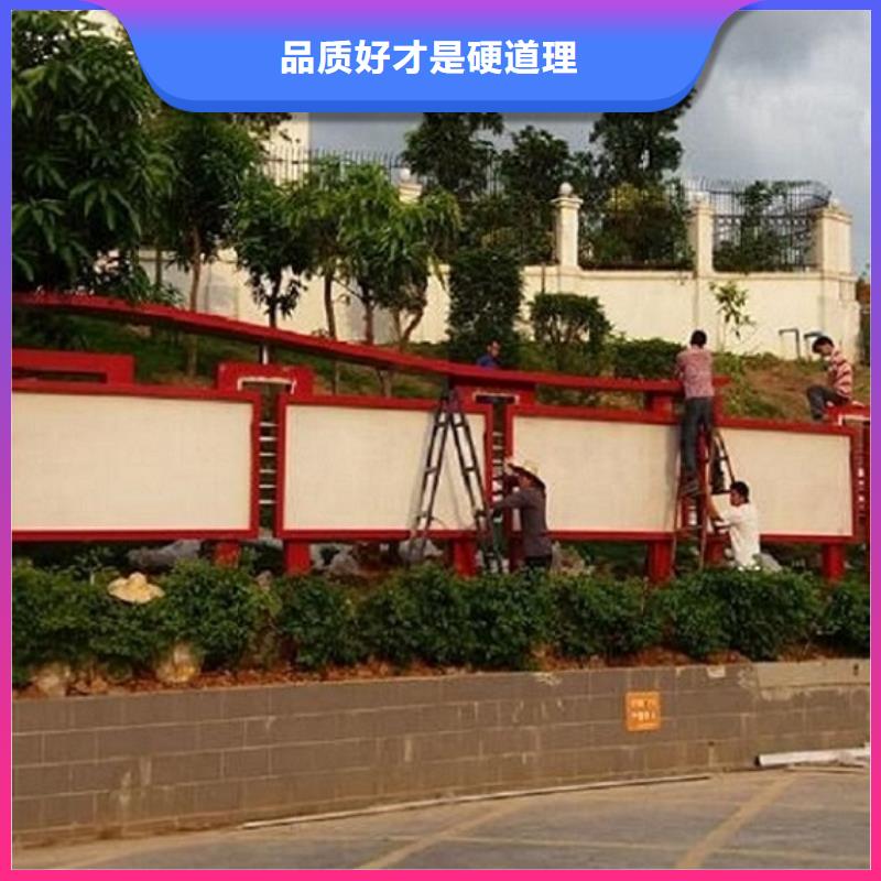 信誉好的宣传栏灯箱厂家_质量保证