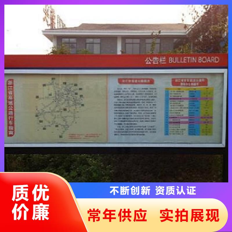 挂壁宣传栏灯箱大厂家才可靠