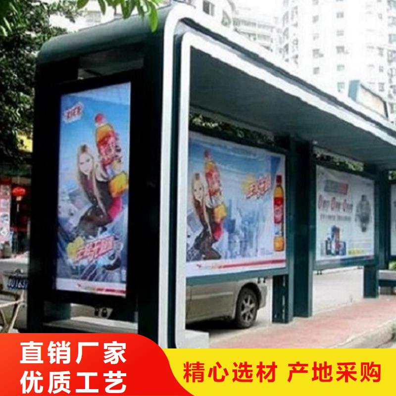 发货及时的乡村候车亭供货商