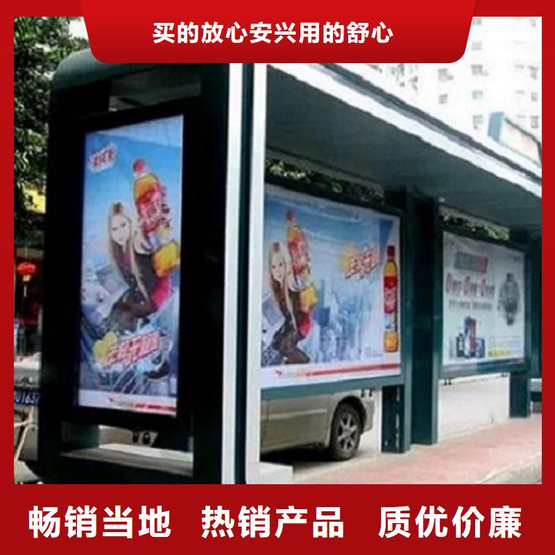 乡村候车亭厂家批发供应