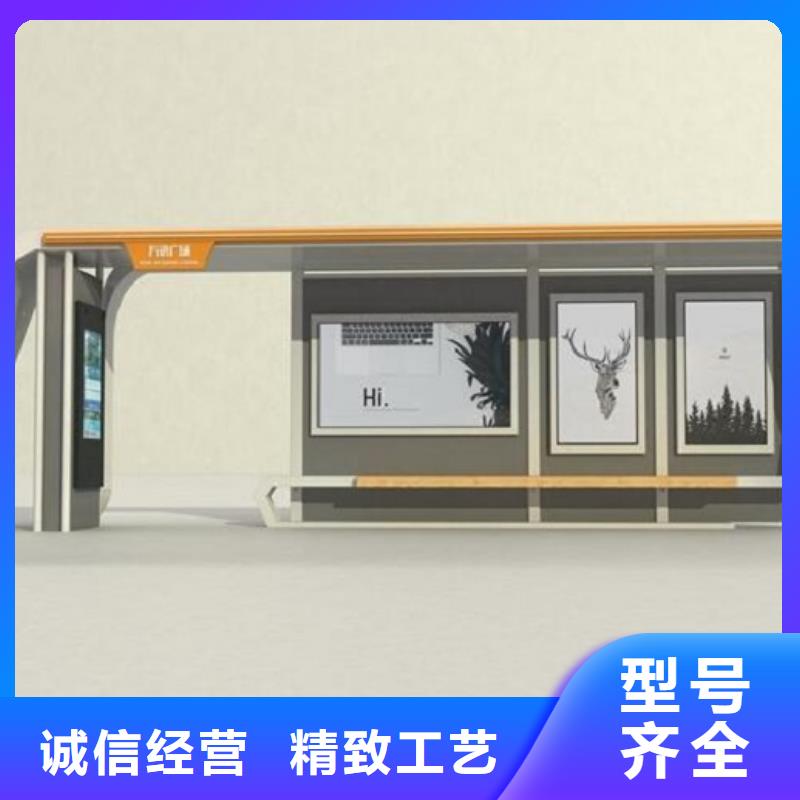 实力雄厚的候车亭供应商