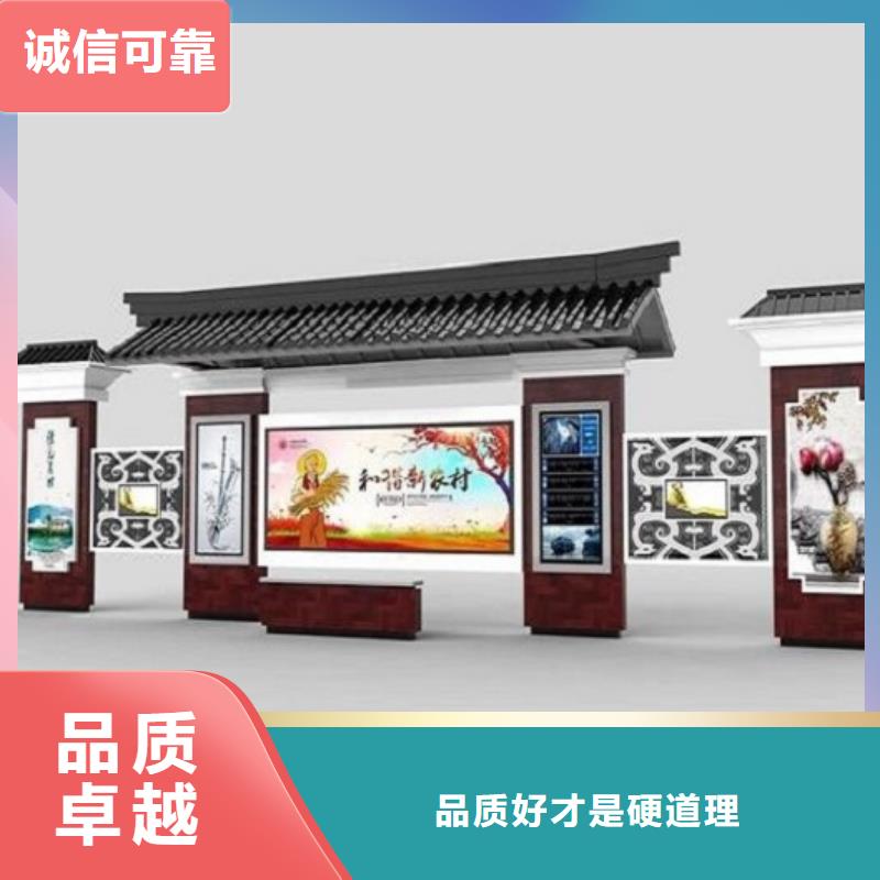 公交候车亭如何购买