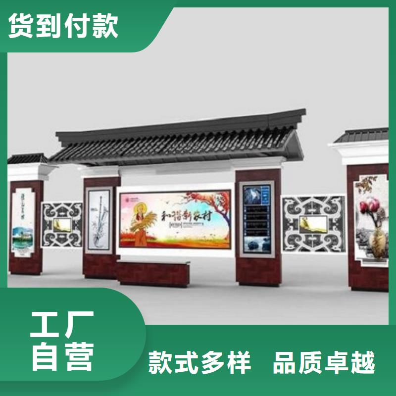 公交候车亭如何购买