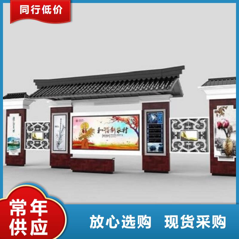 当地公交候车亭生产厂商
