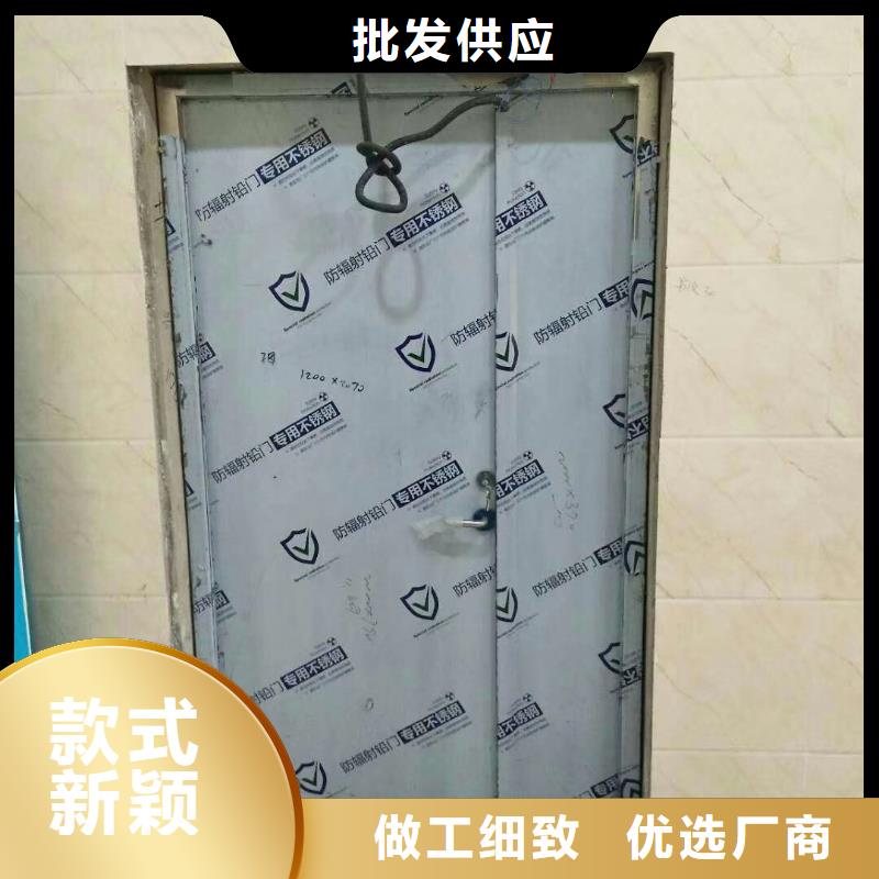 放射防护铅门_量大从优