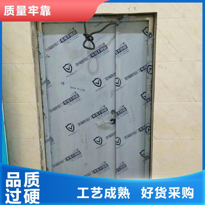 医用铅门_医用铅门现货直发
