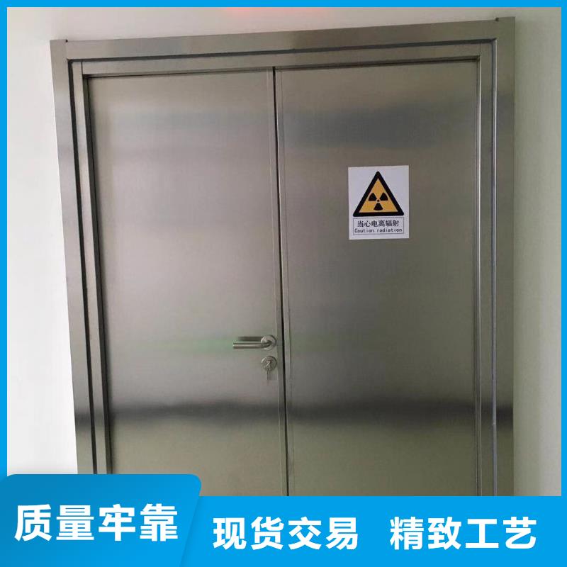 放射防护铅门_量大从优