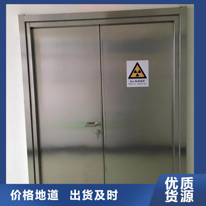 射线防护铅门-射线防护铅门价格低