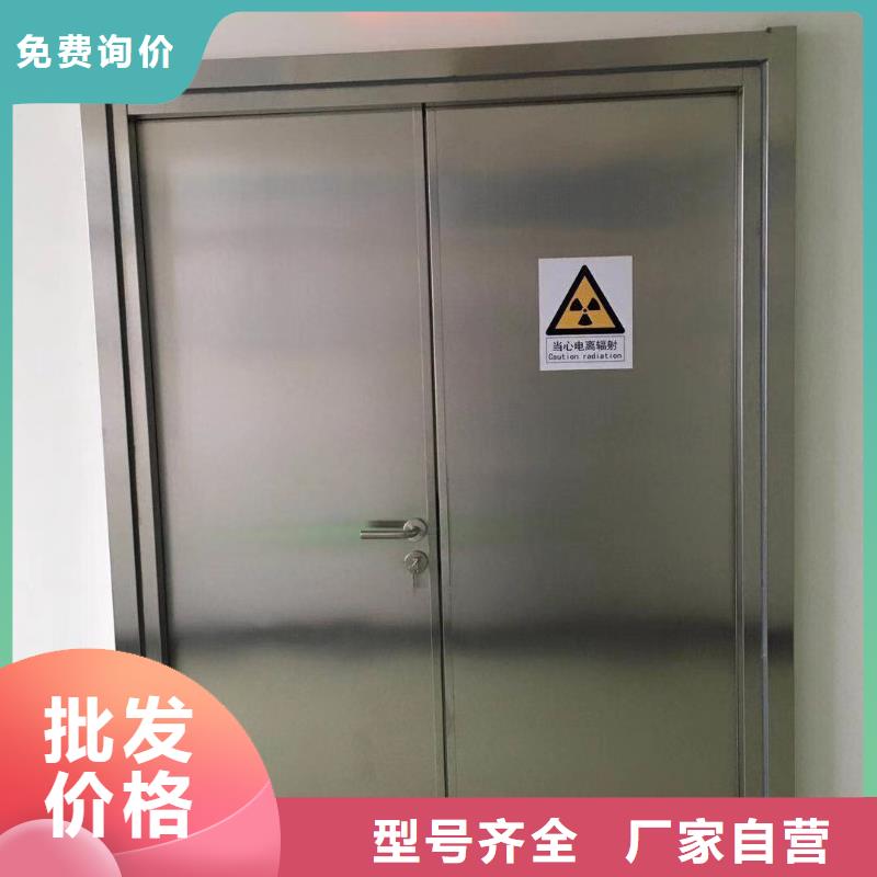 医用铅门_医用铅门现货直发