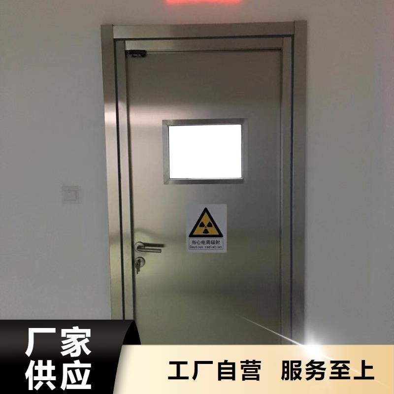 ct铅门重信誉厂家