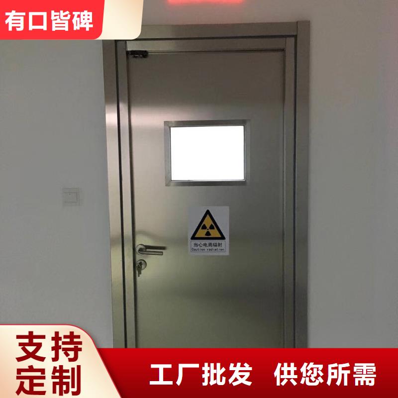 铅门防辐射工程出厂价