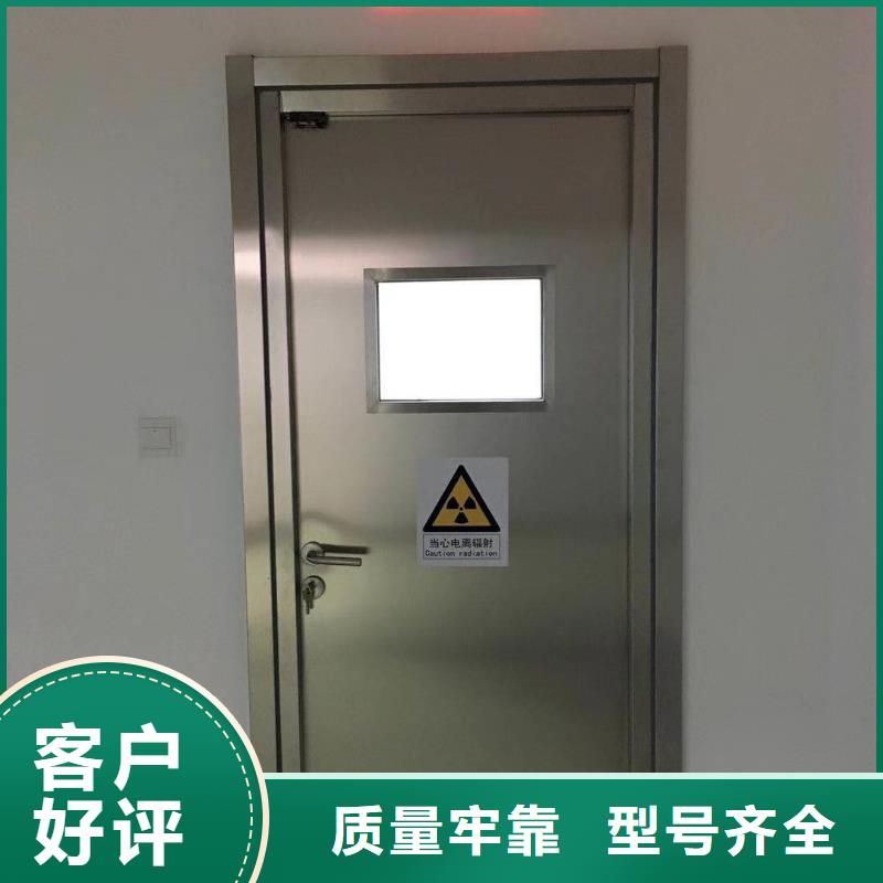 双扇推拉铅门厂价批发