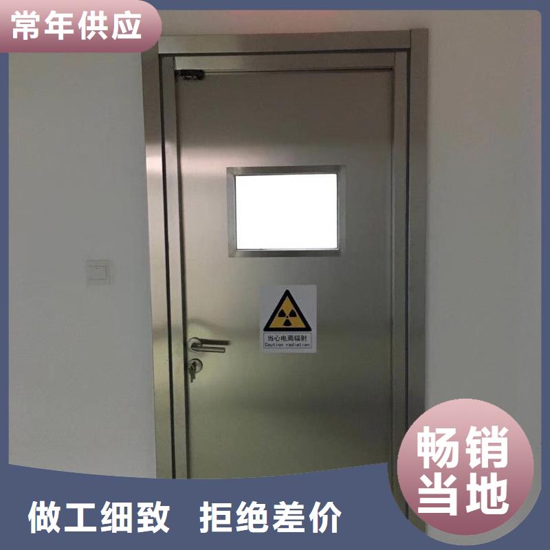 医用铅门_医用铅门现货直发