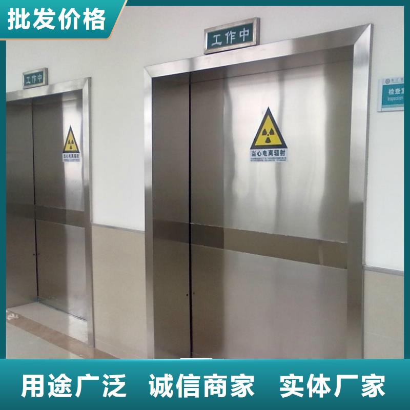 放射科专用铅门实业厂家