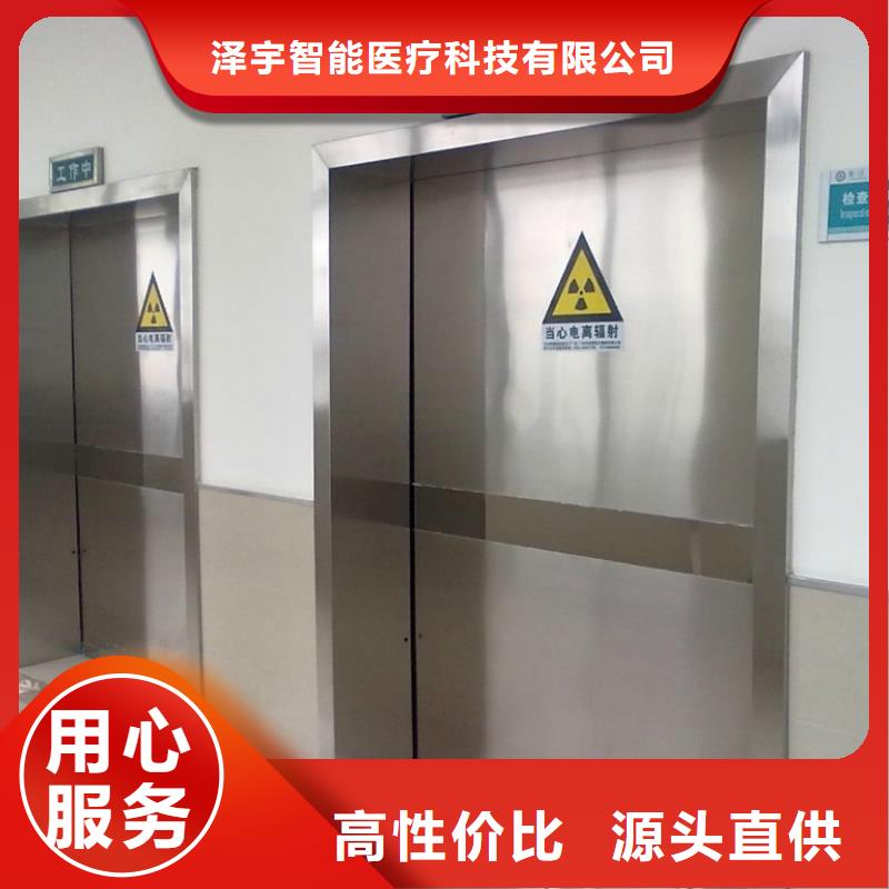 发货速度快的医用铅门公司