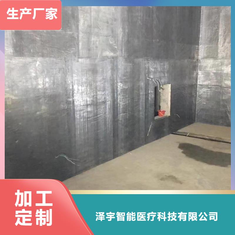 隔音铅板-隔音铅板图文介绍