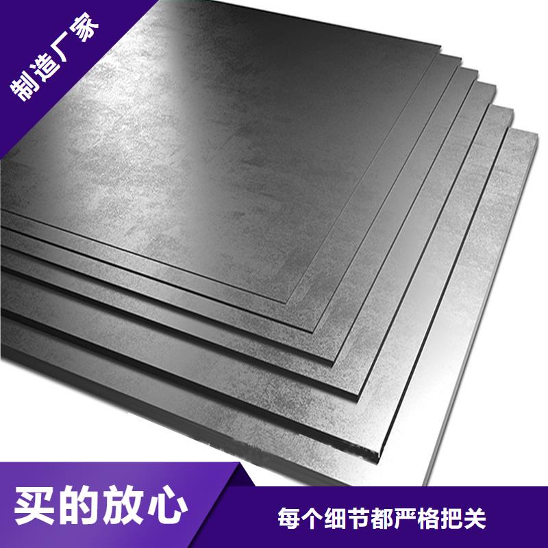 防护铅板厂家现货充足