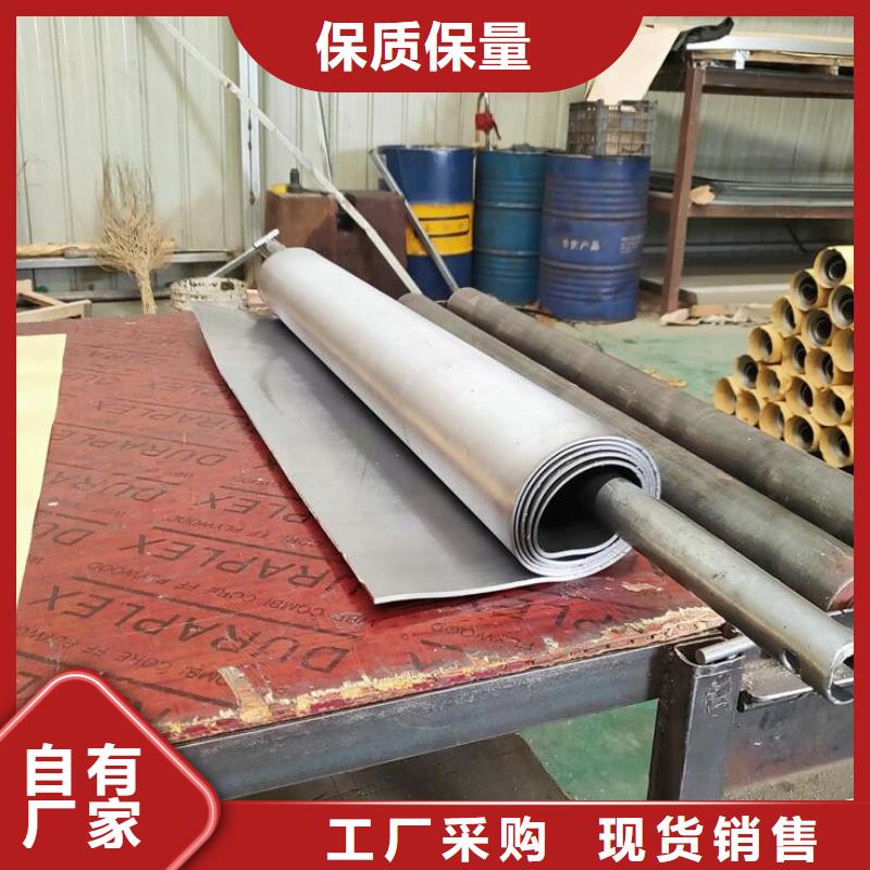 发货及时的铅板厂家