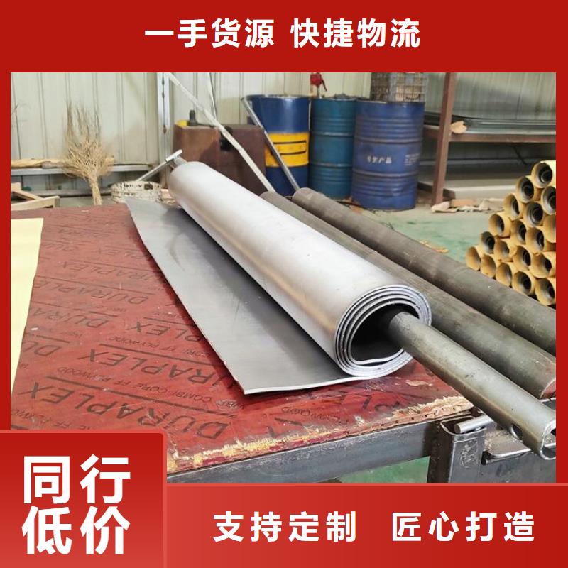发货及时的铅板厂家