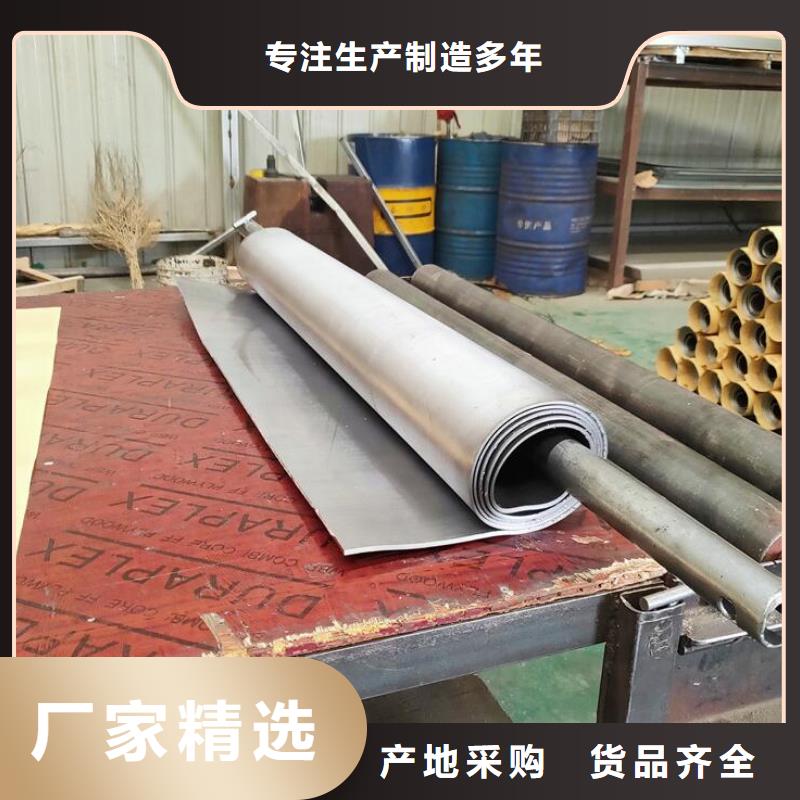 防辐射铅板厂家-质量可靠
