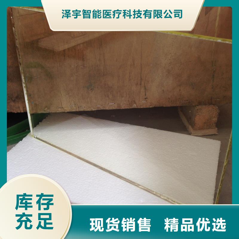 诚信的医用铅玻璃生产厂家
