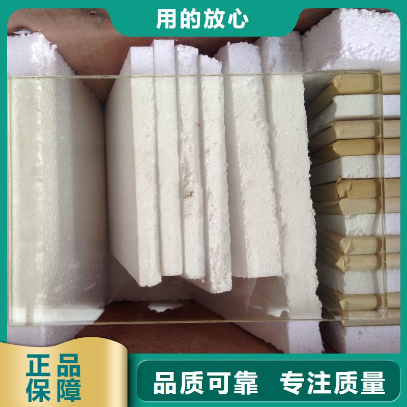 诚信的医用铅玻璃生产厂家