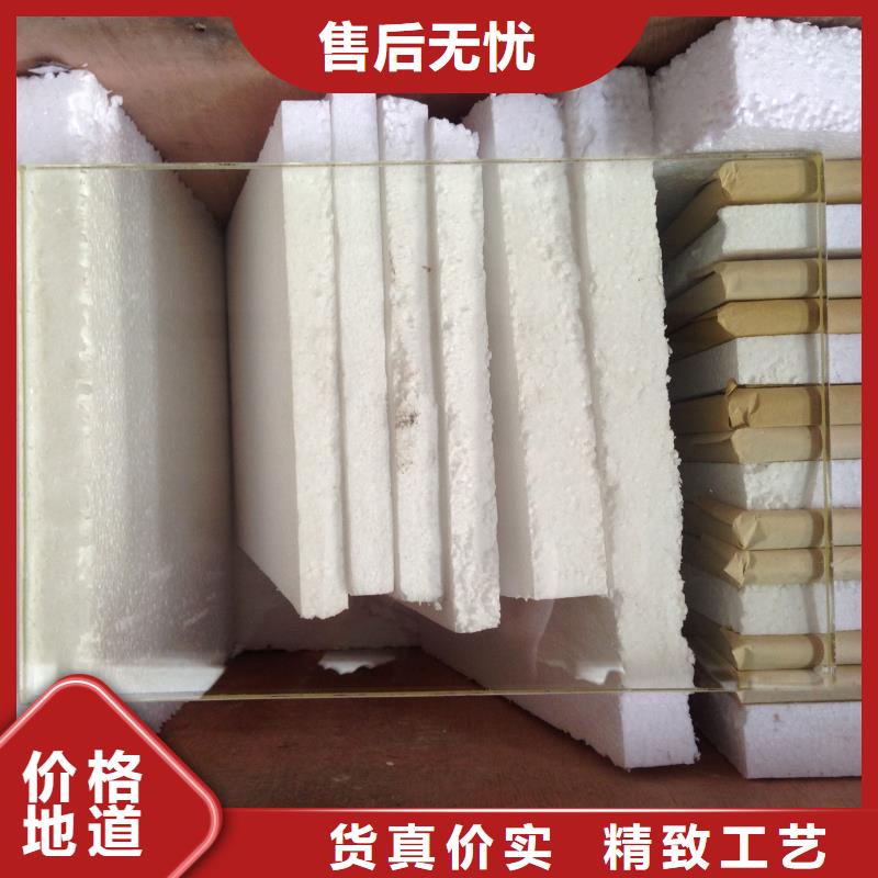 ：铅玻璃厂家