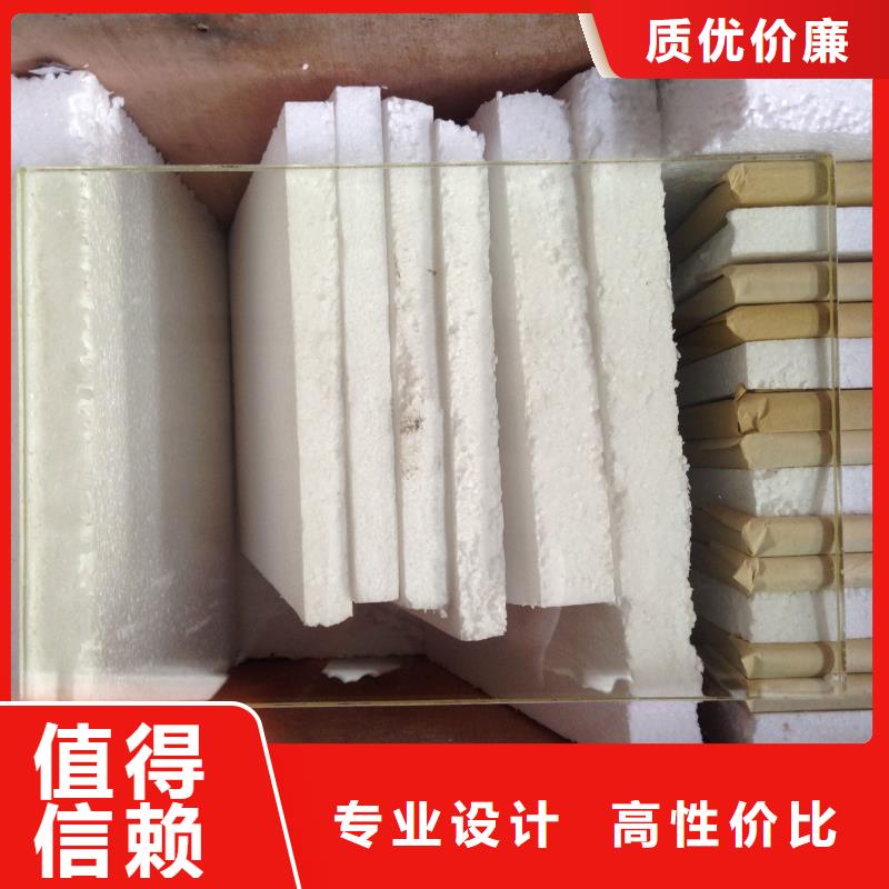 定制防辐射铅玻璃厂家