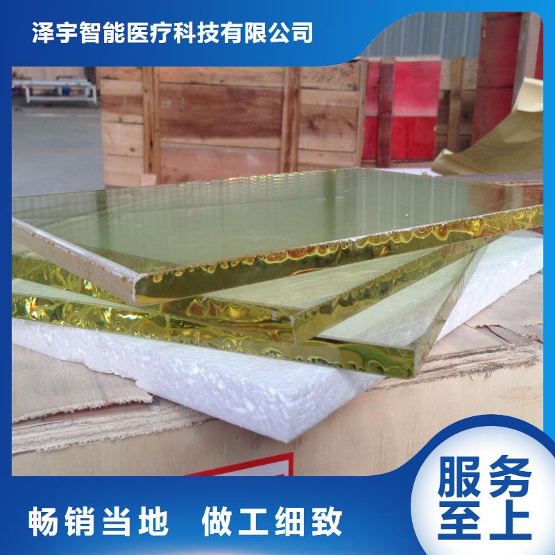 诚信的医用铅玻璃生产厂家