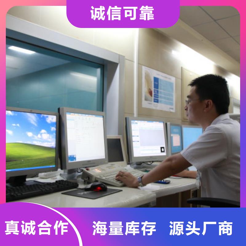 铅玻璃厂家信誉好