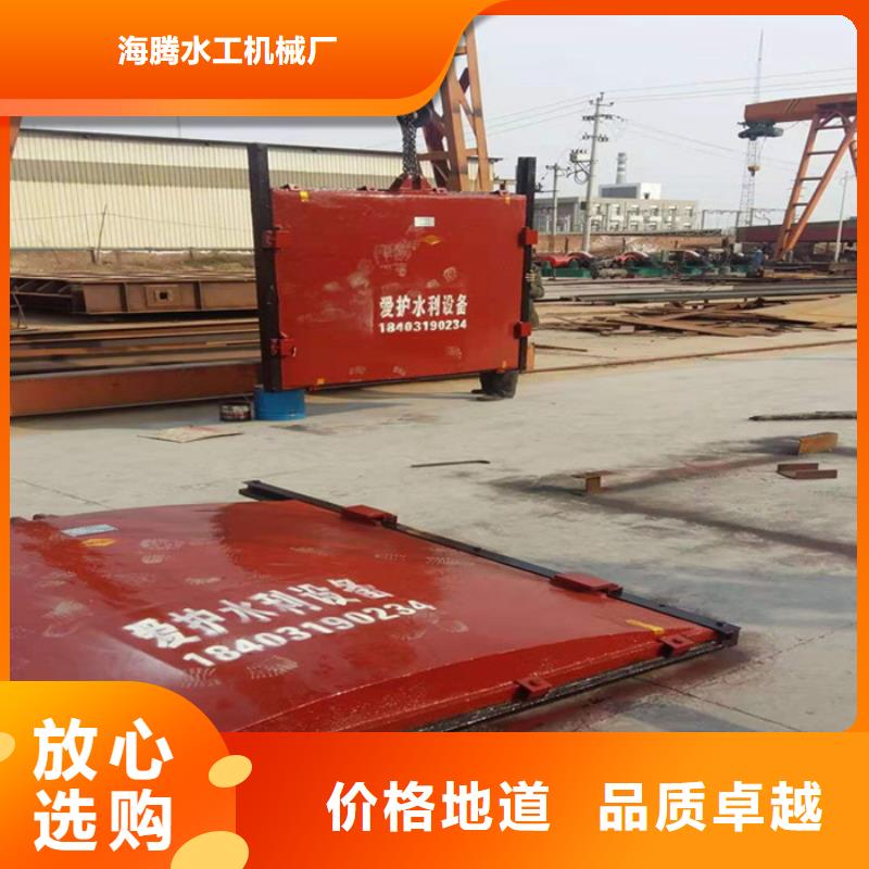 定做SYZ铸铁镶铜圆闸门的生产厂家
