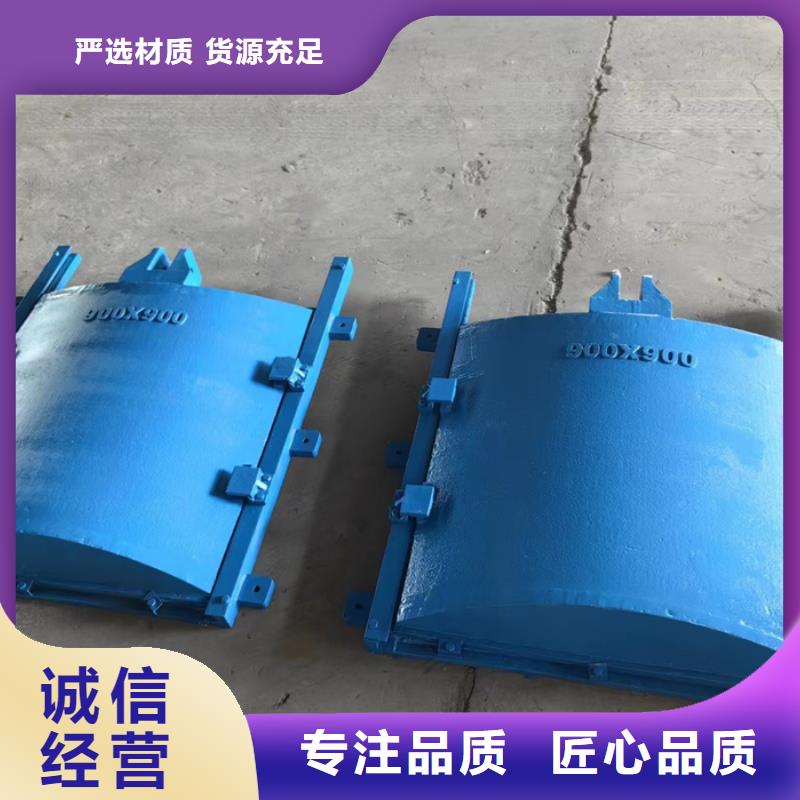 拍门闸门厂家低价走货