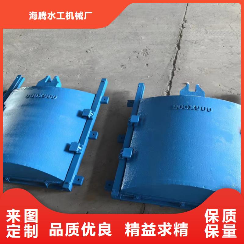 一体式铸铁闸门诚信商家