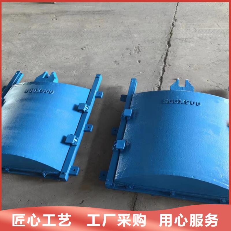 ：闸门供货商