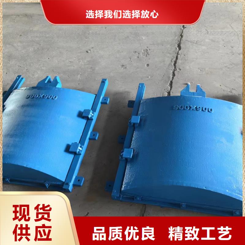 定做SYZ铸铁镶铜圆闸门的生产厂家