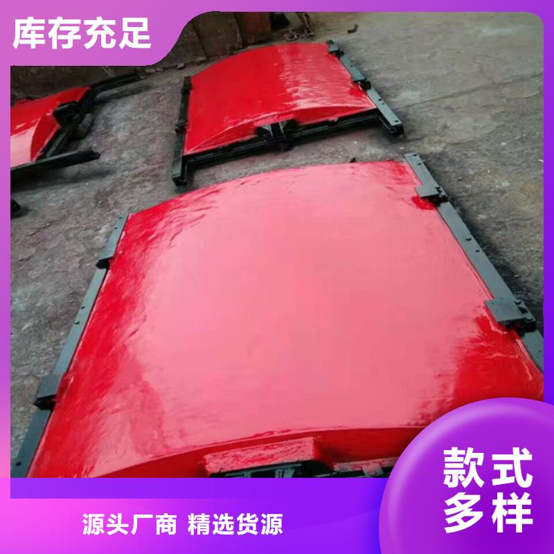 定做SYZ铸铁镶铜圆闸门的生产厂家