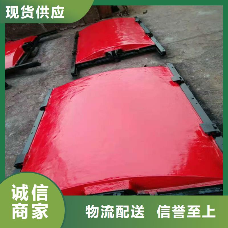 一体式铸铁闸门诚信商家