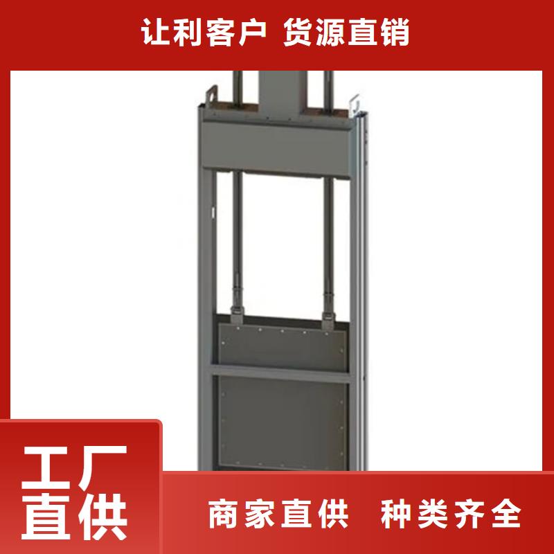 一体化测控智能闸门厂家