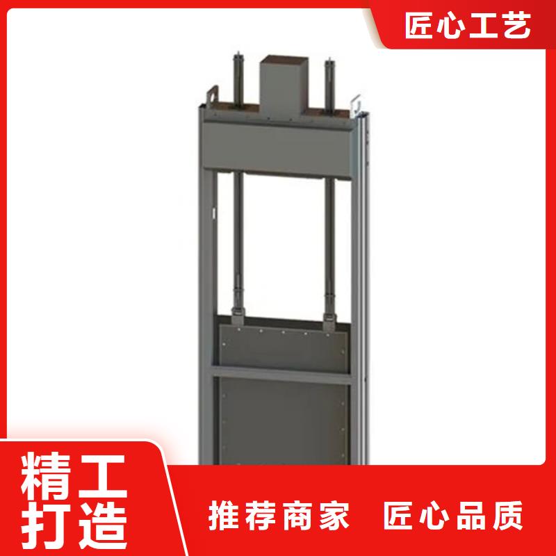 远程自动化控制水闸