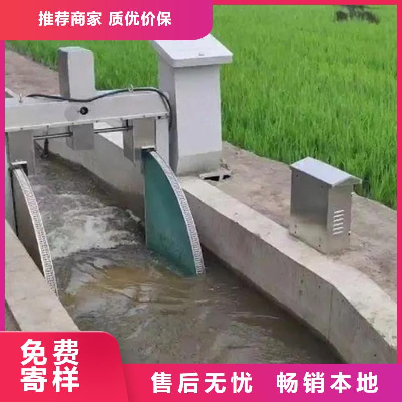 闸门品质保证