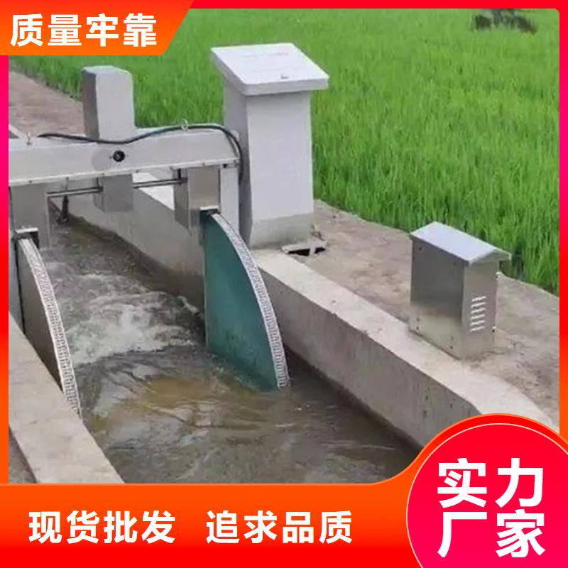 支持定制的圆形闸门基地