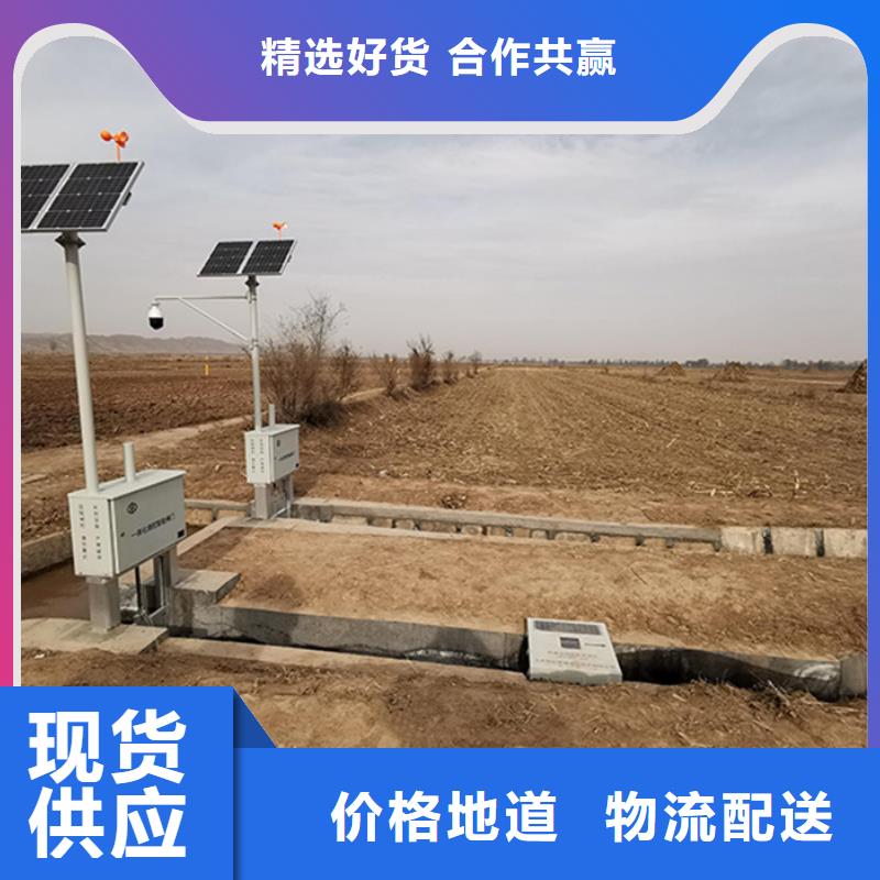圆形闸门省心可靠