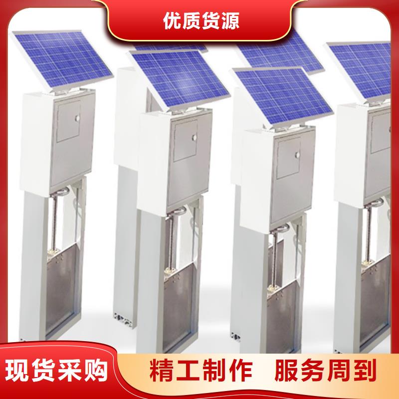 ：智能一体化闸门厂家批发