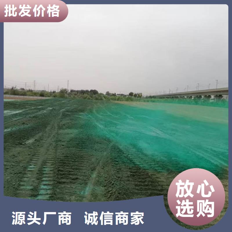 道路保湿抑尘剂现货直供