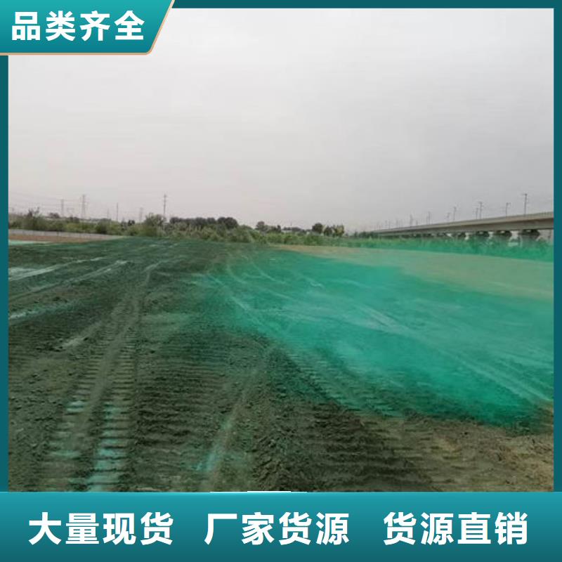 煤炭矿山抑尘剂诚信为本