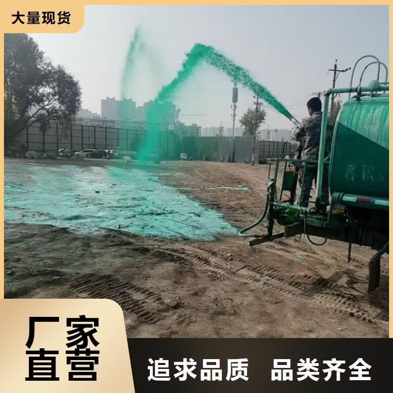 铁路煤炭运输抑尘剂量大从优