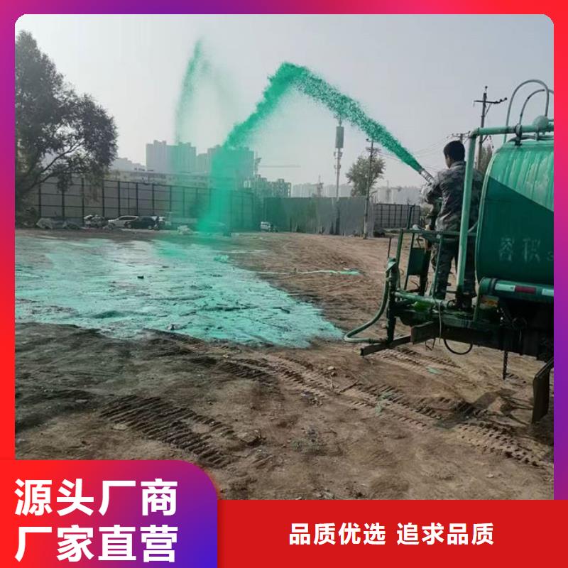 道路保湿抑尘剂量大从优
