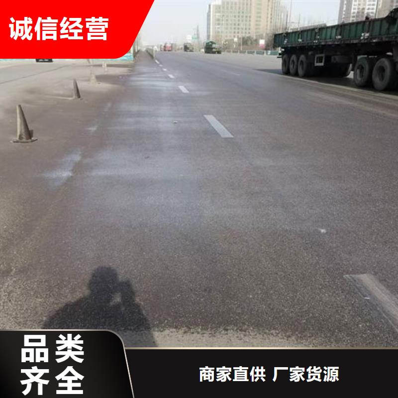 铁路煤炭运输抑尘剂量大从优